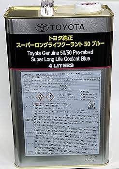 Amazon | トヨタ純正スーパーLLC50 ブルー TOYOTA86専用 4L